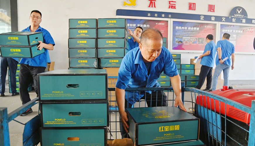 月满恒通，照亮每一位奋斗者！